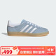 阿迪達斯（adidas）三葉草 女GAZELLE INDOOR W休閑鞋JQ7009粉藍36.5