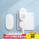 海得曼（Advent）門鈴不用電池自發(fā)電無線門鈴防水家用呼叫器FL-313