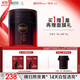 相宜本草紅景天氧白霜煥白淡斑修護(hù)乳霜50g+替換芯50g送面膜2片