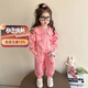 迪士尼寶寶女童庫洛米套裝2025新款兒童時(shí)髦洋氣休閑運動(dòng)兩件套寶寶春秋 粉色【不帶包包】 120 建議110-120cm3-4歲