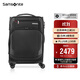新秀麗（Samsonite）行李箱20英寸拉桿箱商務(wù)軟箱可拓展旅行箱AZ7黑色登機密碼箱
