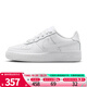 NIKE耐克大童男女鞋AIR FORCE 1 LE AF1空軍一號運動(dòng)休閑鞋FV5951-111 FV5951-111 39
