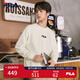 FILA 斐樂官方男裝情侶款衛(wèi)衣秋冬男女同款休閑衛(wèi)衣加絨保暖上衣 奶鹽白-IV（加絨） 175/96A/L