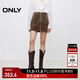 ONLY秋季簡(jiǎn)約氣質(zhì)大口袋A字皮裙短裙半身裙女|12449M006 E09 深褐色 XL (175) 76A