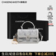 CHASENG&KEITH輕奢刺繡小方包2025斜挎包包女生高級潮流單肩包情人節送禮物女友 灰色-輕奢禮袋