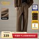 卡賓（CABBEEN）【復古做舊】卡賓撞釘休閑褲男2025秋季新款直筒水洗寬松闊腿褲子 駝色25 XL /180/52