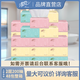 清風(fēng)BR38AC1 糖果色抽紙家用商用整箱48包衛生紙 2層 200抽*3包 *16提【經(jīng)濟耐用】