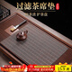 逸居客（YIJUKE）【30*45cm/可裁剪】茶席茶墊茶幾布茶盤(pán)過(guò)濾網(wǎng)桌旗茶渣網(wǎng)茶具配件