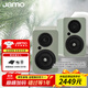 尊寶(Jamo)C705PA 發(fā)燒HIFI高保真有源2.0客廳書架音響無線5.0藍(lán)牙家庭影院音箱 家用電視電腦桌面 補(bǔ)貼  C705PA 卡其磨砂綠