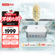 聯(lián)想瑞天100 迷你主機商用辦公mini臺式電腦(酷睿i5-13500HX 16G 512G SSD win11)120W電源 三年質(zhì)保