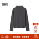 森馬（Semir）長(cháng)袖T恤女冬半高領(lǐng)發(fā)熱抑菌純色修身上衣顯瘦打底衫101724101005