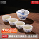 景德鎮(zhèn)陶瓷功夫茶具整套家用蓋碗品茗茶杯泡茶碗青花瓷茶具套裝高檔禮物 君子蘭茶具套裝