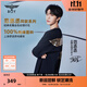 BOY LONDON【范丞丞同款】夏短袖情侶款燙金黑色休閑潮牌T恤N01910 黑色 現貨 XL 此款偏大，建議拍小一碼