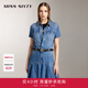 MISS SIXTY牛仔連衣裙女百褶邊單排扣復(fù)古百搭顯瘦A字裙 中藍(lán) S