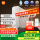 米家小米1200G Pro 雙核凈水器家用無(wú)罐廚下式8年RO濾芯凈水機 小米發(fā)布會(huì )MR 1253-A