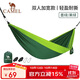 駱駝（CAMEL）戶(hù)外吊床防側翻旅游露營(yíng)便攜秋千宿舍寢室學(xué)生吊椅室內懶人椅 A1S3LU102 墨綠/果綠