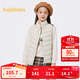 巴拉巴拉童裝兒童羽絨馬甲背心男童女童冬裝保暖內膽親子裝輕薄大小童 奶白10530 170 cm