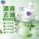 舒膚佳健康美護沐浴露小綠瓶茉莉茶香570g控油去油清潔油皮沐浴乳男士用