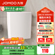 九牧（JOMOO）蹲便器 雙檔節水水箱抗污蹲便器 防臭勁沖自潔蹲便器套裝 強勁大沖力水箱95118