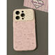 捷思碼粉底線(xiàn)條kt醬適用iPhone17promax/16promax/15promax新視窗17pro/16防摔手機殼卡通 新視窗-粉底線(xiàn)條kt醬 iPhone 17 Pro Max
