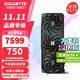 技嘉（GIGABYTE）RTX 5070 Ti 16G顯卡4K/2K 臺式機電腦游戲 deepseek人工智能 繪畫(huà)圖渲染設計師深度學(xué)習 【次旗艦】RTX5070Ti  魔鷹OC 16G