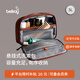 Bellroy澳洲 Hanging Toiletry Kit  懸掛式洗漱收納包便攜旅行 陶紅棕