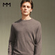 麥檬【100%美麗諾羊毛】MM男裝圓領(lǐng)打底羊毛衫針織衫新品上衣上新 【圓領(lǐng)】茶褐色9G8930354 XL