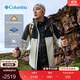 Columbia哥倫比亞戶(hù)外男子金點(diǎn)熱能防水700蓬鴨絨內膽三合一沖鋒衣WE6671 278 米白色拼黑色 M(175/96A)