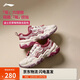 李寧紅糖-草莓熊丨休閑鞋女鞋新款通勤百搭潮流復古運動(dòng)鞋AGCV368