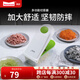Momscook 多功能瓜刨切菜器刨絲器家用手動(dòng)切絲器切片器蘿卜刨片 廚房用品 多功能刨（GT-P-MF）