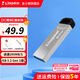 金士頓（Kingston） u盤(pán) USB3.2/Gen1 DTKN 投標哨兵車(chē)載行車(chē)記錄儀高速辦公金屬優(yōu)盤(pán)學(xué)生送老師 DTKN/64GB【讀速200MB/S】
