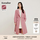 珂萊蒂爾冬季雙面呢羊毛大衣女中長(cháng)款氣質(zhì)減齡粉色毛呢外套女 淡玫紅 M