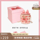 toutou包包女款2025可愛(ài)櫻桃盒子包鏈條單肩斜挎包兒童女孩生日禮物
