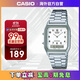 卡西歐（CASIO）復古時(shí)尚簡(jiǎn)約休閑指針液晶雙顯手表AQ-230A-7BMQD