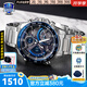 卡西歐（CASIO）手表男士EIDIFICE商務(wù)休閑太陽(yáng)能智能藍牙日韓腕表送男友生日禮物 ECB-900YDB-1B太陽(yáng)能+藍寶石鏡面