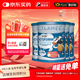提拉米（TLAMEE）乳鐵蛋白愛(ài)彼可調制乳粉 特別添加愛(ài)彼可營(yíng)養酵母  60g*4罐