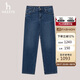 哈吉斯（HAZZYS）女裝直筒牛仔褲女ATDSP0BCX01 藍(lán)色BL 165/76A44