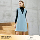 顏域V領(lǐng)無(wú)袖毛呢連衣裙女2025新款冬時(shí)尚寬松氣質(zhì)呢子裙子 淺藍 M/38