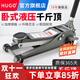 HUGO臥式液壓千斤頂3噸5噸油壓千斤頂汽車(chē)用換胎汽修越野suv轎車(chē) 【汽修專(zhuān)用】3噸加厚低位雙泵芯