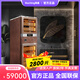 美晶RACHING/ 美晶雙RR980雪茄柜2025新款 智能恒溫恒濕保濕柜 勞斯萊斯賓利汽車內(nèi)飾工藝漆面打磨 哈瓦那咖色