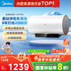 美的（Midea）阻垢免清洗電熱水器80升家用3300W變頻速熱鎂棒免更換以舊換新國家補貼20%熱水器F8033-JE7Pro(HE)