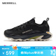 邁樂(lè )（Merrell）邁樂(lè )MOAB SPEED 2速徒戶(hù)外低幫男女款越野跑鞋耐磨防滑輕量徒步鞋