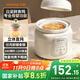 九陽(yáng)（Joyoung）【國家補貼】電燉鍋嬰兒輔食機分月齡BB煲粥飯鍋嬰兒專(zhuān)用燉盅 寶寶燉湯蒸煮米油1L輔食鍋GD133