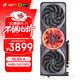 七彩虹（Colorful）iGame GeForce RTX 5060 Ti Advanced OC 16GB GDDR7 DLSS 4 電競光追游戲設計電腦顯卡 