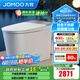 九牧（JOMOO） 智能馬桶一體機家用馬桶臥室坐便器無(wú)水壓限制免觸自動(dòng)節水抗菌 S770P-魔力泡+輕音沖+零壓+免觸 305坑距(290-390以?xún)冗x擇)