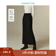 茵曼（INMAN）開(kāi)叉直筒包臀半身裙2025春秋季女裝新款優(yōu)雅顯瘦針織一步裙 黑色 L