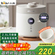 小熊（Bear）電壓力鍋 電高壓鍋 小型智能高壓電飯鍋 家用多功能迷你可打火鍋 YLB-C25R5 2.5升2~3人