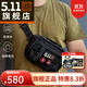 5.11戶(hù)外戰術(shù)腰包511可掛載單肩包沖鋒3小時(shí)斜挎包57109 019黑色