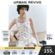 UR2025夏季新款女裝碎花刺繡打攬花苞吊帶連衣裙UYL750045 本白 (偏短) S