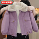 凌卡戚女童冬裝外套加絨加厚2025新款兒童洋氣棉衣韓版派克服棉服 撒金加絨外套紫色 建議身高110 120